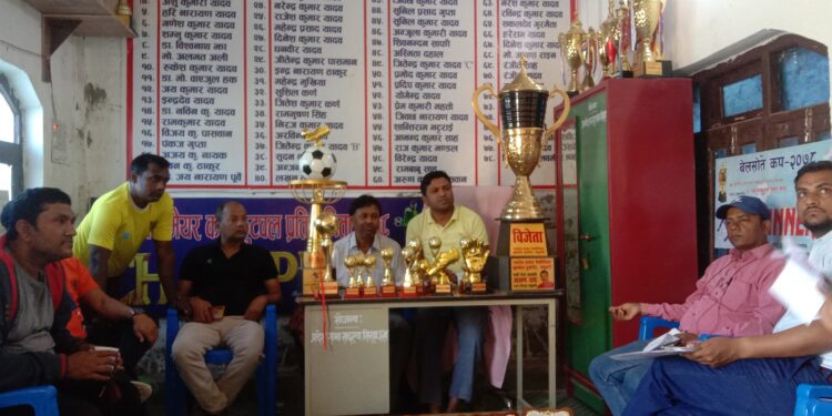 २५ लाखको लागतमा सिरहामा सहिद हेमनारायण गोल्डकप हुने