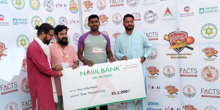 जनकपुरधाम टी–ट्वान्टी मेयर कपमा सिरहा विजयी