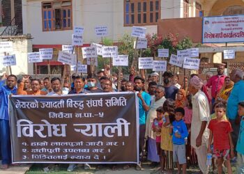 मेयरविरुद्ध मिर्चैयाका सुकुमबासी र व्यापारी आन्दोलित