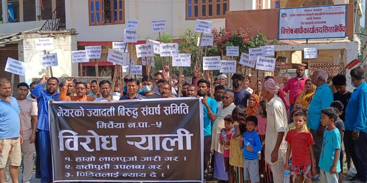 मेयरविरुद्ध मिर्चैयाका सुकुमबासी र व्यापारी आन्दोलित