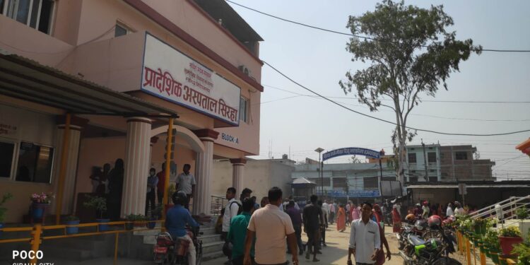 प्रादेशिक अस्पताल सिरहाको जेनेरेटरमा आगलागी : डायलासिस गराउँदै गरेका एक रोगीको मृत्यु