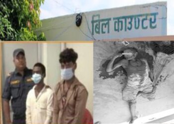 मिर्चैया साना शहरी तथा खानेपानि संस्थामा कार्यरत रायको हत्या गर्ने पक्राउ