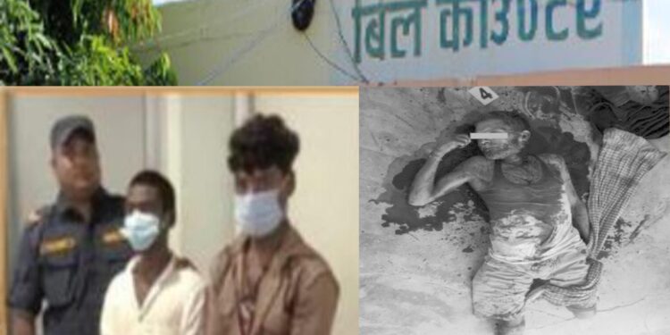 मिर्चैया साना शहरी तथा खानेपानि संस्थामा कार्यरत रायको हत्या गर्ने पक्राउ