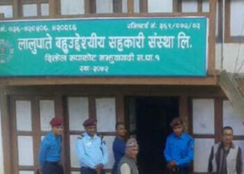 सहकारीमा रकम घोटाला: श्री एयरलाइन्सका क्यापटेनसहित ५ जना प्रहरी नियन्त्रणमा