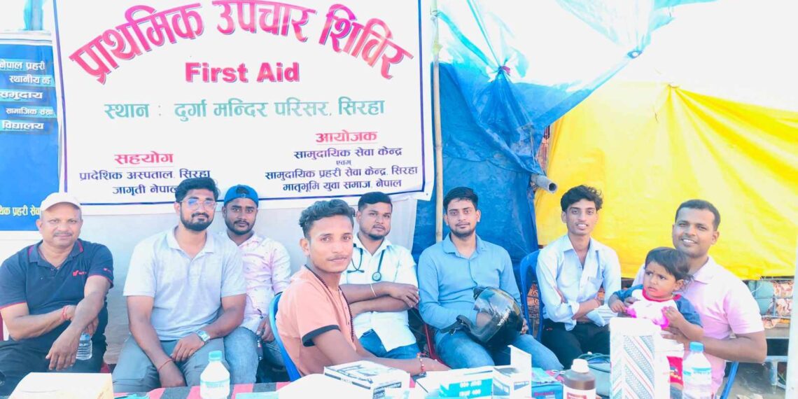 दुर्गा मन्दिर परिसरमा प्राथमिक उपचार शिविर