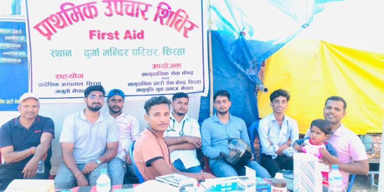 दुर्गा मन्दिर परिसरमा प्राथमिक उपचार शिविर
