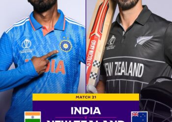 विश्वकप–२०२३ मा विग म्याच :भारत विरुद्ध न्यूजिल्याण्ड