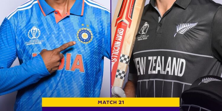 विश्वकप–२०२३ मा विग म्याच :भारत विरुद्ध न्यूजिल्याण्ड