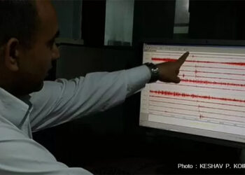 धादिङको खरी केन्द्रबिन्दु बनाएर ६.१ रेक्टर स्केलको भूकम्प
