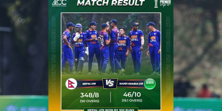 साउदी अरबमाथि नेपालको सानदार जित