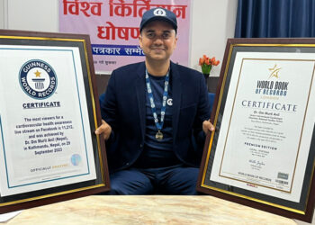 मुटुरोग विशेषज्ञ डाक्टर अनिलको विश्व रेकर्ड