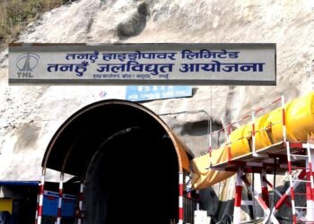 तनहुँ जलविद्युत आयोजनाका सबस्टेशन निर्माण