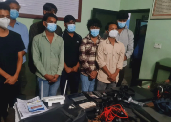 धनगढीमा अनलाइनबाट ठगी गर्ने ९ जना पक्राउ