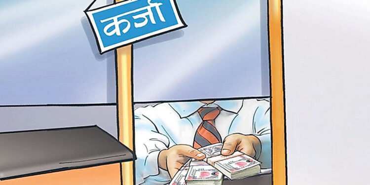 बैंकले रोके सहुलियत कर्जा, लगानीमा झन्डै २ खर्ब