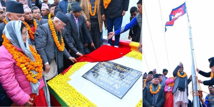 झुलाघाटबाट नेकपा एमालेको मध्य पहाडी लोकमार्ग सङ्कल्प यात्रा सुरु