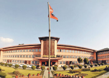 ‘विद्यार्थीलाई कानून व्यवसायीको परीक्षाबाट वञ्चित नगर्नु’