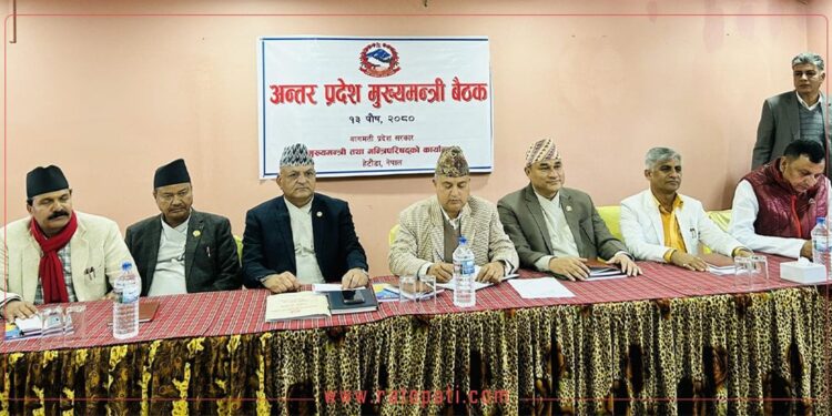 शनिबार सातै प्रदेशका मुख्यमन्त्रीहरुले प्रधानमन्त्रीलाई भेट्ने