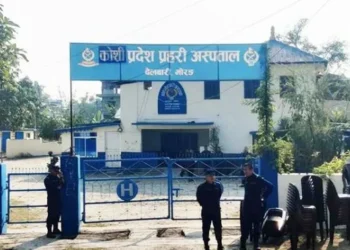प्रदेश प्रहरी अस्पताल उद्घाटनको माग गर्दै सुनसरीमा सर्वदलीय बैठक