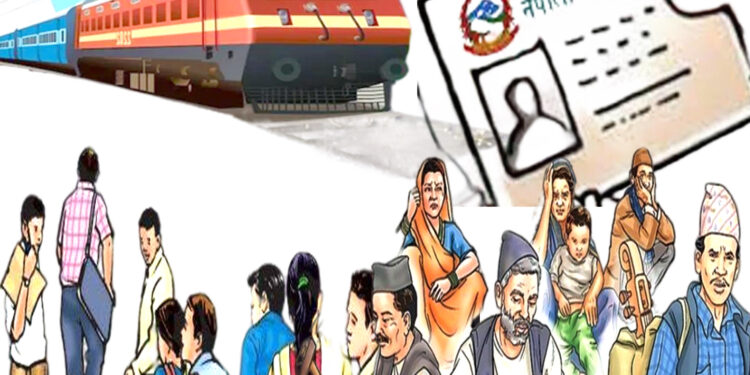 “जन्मदर्ता र नागरिकता”को खर्च जुटाउन सदा परिवार भारतमा