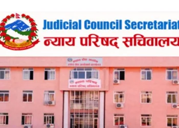 सर्वोच्चका मुख्य रजिस्ट्रार कुँवर र रजिष्ट्रार पौडेल उच्च अदालतको न्यायाधीशमा सिफारिस