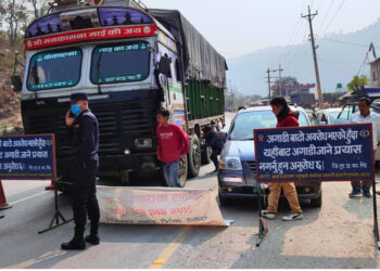 पुस ७ गतेदेखि नारायणगढ–मुग्लिन सडक दैनिक चार घण्टा बन्द हुने