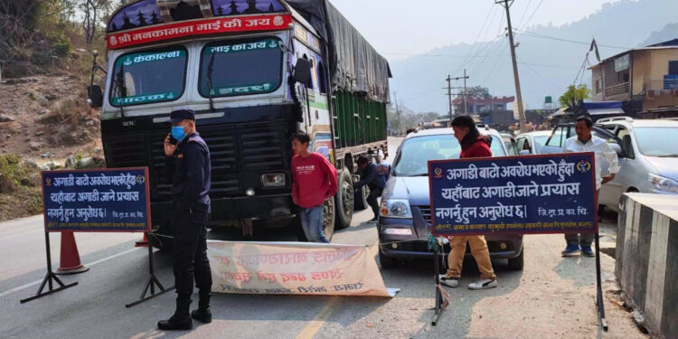 पुस ७ गतेदेखि नारायणगढ–मुग्लिन सडक दैनिक चार घण्टा बन्द हुने