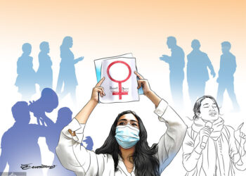 महिला हिंसाविरुद्ध नागरिक समाज