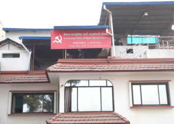 केन्द्रीय समिति ९९ सदस्यीय बनाउने माओवादी तयारी
