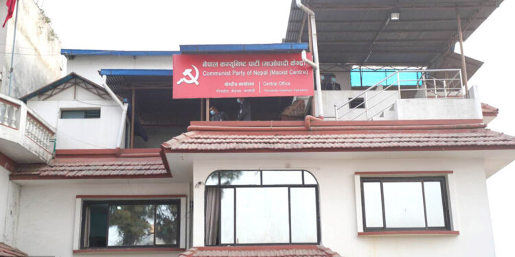 केन्द्रीय समिति ९९ सदस्यीय बनाउने माओवादी तयारी