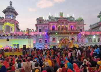 सीताराम विवाह पञ्चमी, आज स्वयम्बर