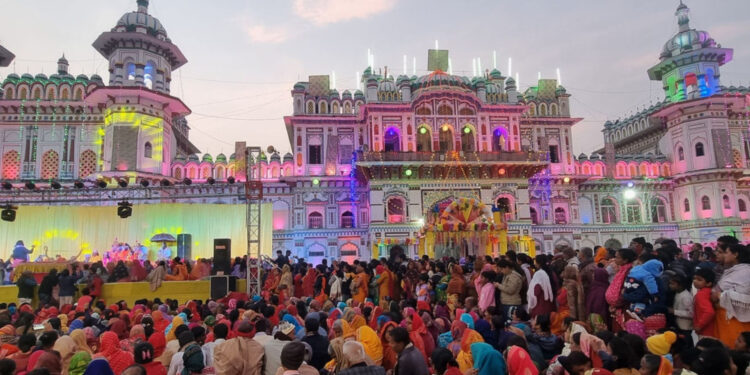 सीताराम विवाह पञ्चमी, आज स्वयम्बर