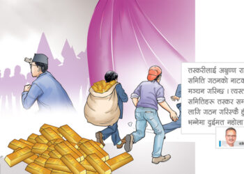 जस्ता नेता-कार्यकर्ता छन्, हुने नै तस्करी हो 