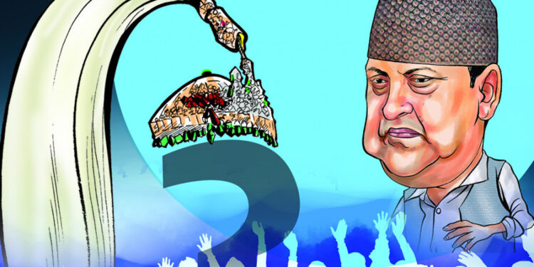 राजतन्त्रको निरर्थक हाउगुजी