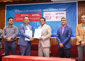 ५० विद्यार्थीलाई इक्यानको छात्रवृत्ति