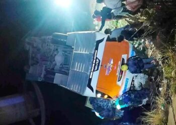 काठमाडौँ जाँदै गरेको बस दुर्घटना : १२ जनाको मृत्यु, २३ जना घाइते