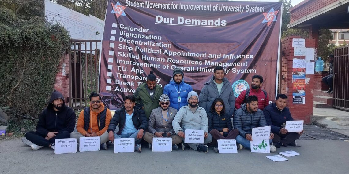 त्रिवि सुधारको माग गर्दै २६ दिनदेखि स्ववियुको आन्दोलन