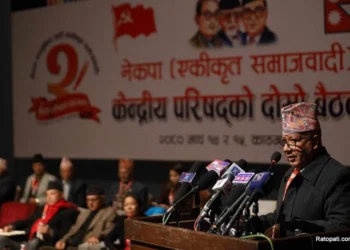 एकीकृत समाजवादीको केन्द्रीय परिषद बैठक सुरु (तस्बिरहरु)