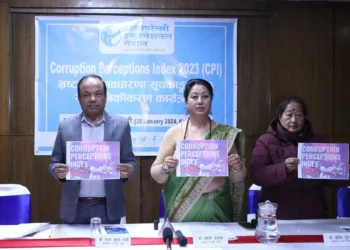 नेपाल भ्रष्टाचार व्याप्त मुलुकहरूको श्रेणीमा कायमै