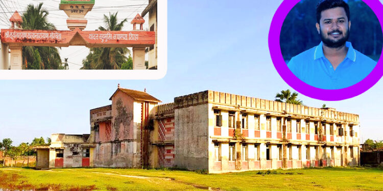 सिरहाको सामाजिक आर्थिक विकासमा छात्राबास