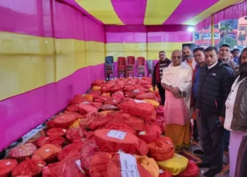 जनकपुरधामबाट अयोध्यास्थित रामदरबारमा कोसेली पठाइँदै
