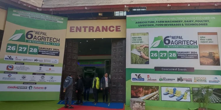 अन्तर्राष्ट्रिय स्तरको कृषि सम्बन्धी बृहत् प्रदर्शनी सुरु