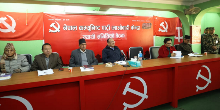 १४ वटा काम गरे माओवादीका नेता कार्यकर्तामाथि कारबाही