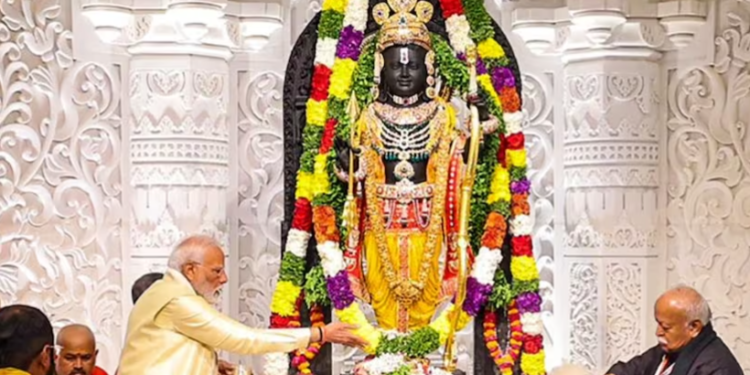 १२ दिनमा बनेको थियो भगवान् रामको आभूषण, १५ किलो सुन, १८ हजार हिरा र पन्ना