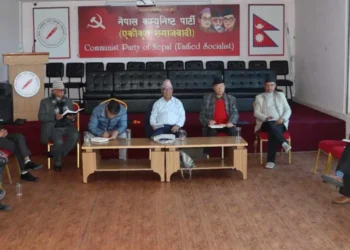 केन्द्रीय परिषद् बैठकअघि एकीकृत समाजवादीले बोलायो सचिवालय बैठक
