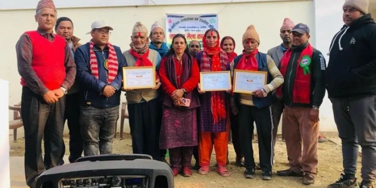 वन संरणकर्मी सम्मानित