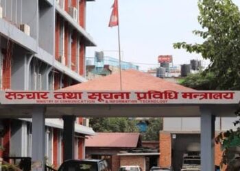 इन्टरनेट ब्यान्डविथको भुक्तानीमा सरकारको असहयोग, रोकियो भारतको भुक्तानी