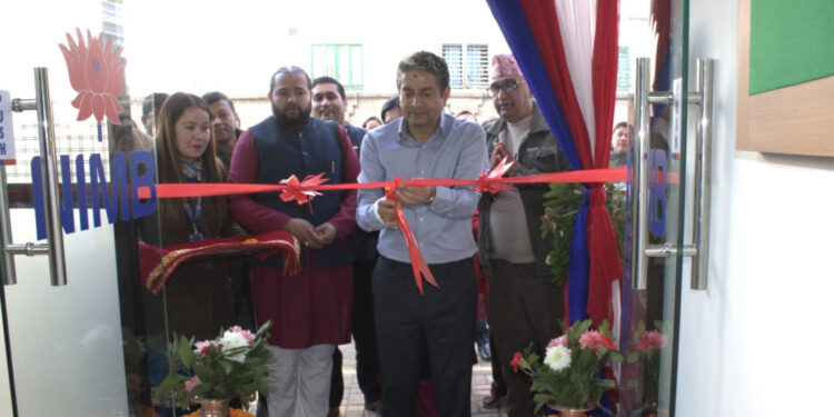 नेपाल इन्भेस्टमेन्ट मेगा बैंकका नयाँ दुई शाखा
