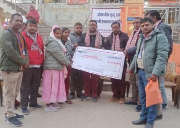 रिलायबल नेपाल लाइफ इन्स्यूरेन्स लिमिटेडद्वारा २१ लाख २० हजार मृत्यू दाबी भुक्तानि हस्तान्तरण