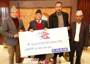 नेपाल क्रिकेट संघद्वारा प्रधानमन्त्री दैवी प्रकोप सहायता कोषमा २० लाख सहयोग