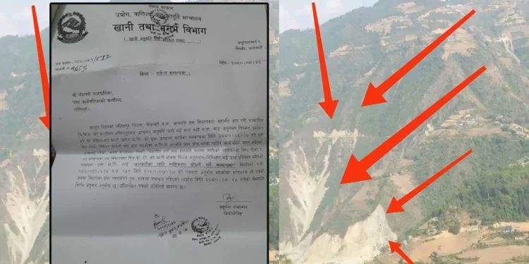 गोदावरीमा विभागको निर्देशनलाई चुनौती दिँदै अवैध ढुंगाखानी सञ्चालन